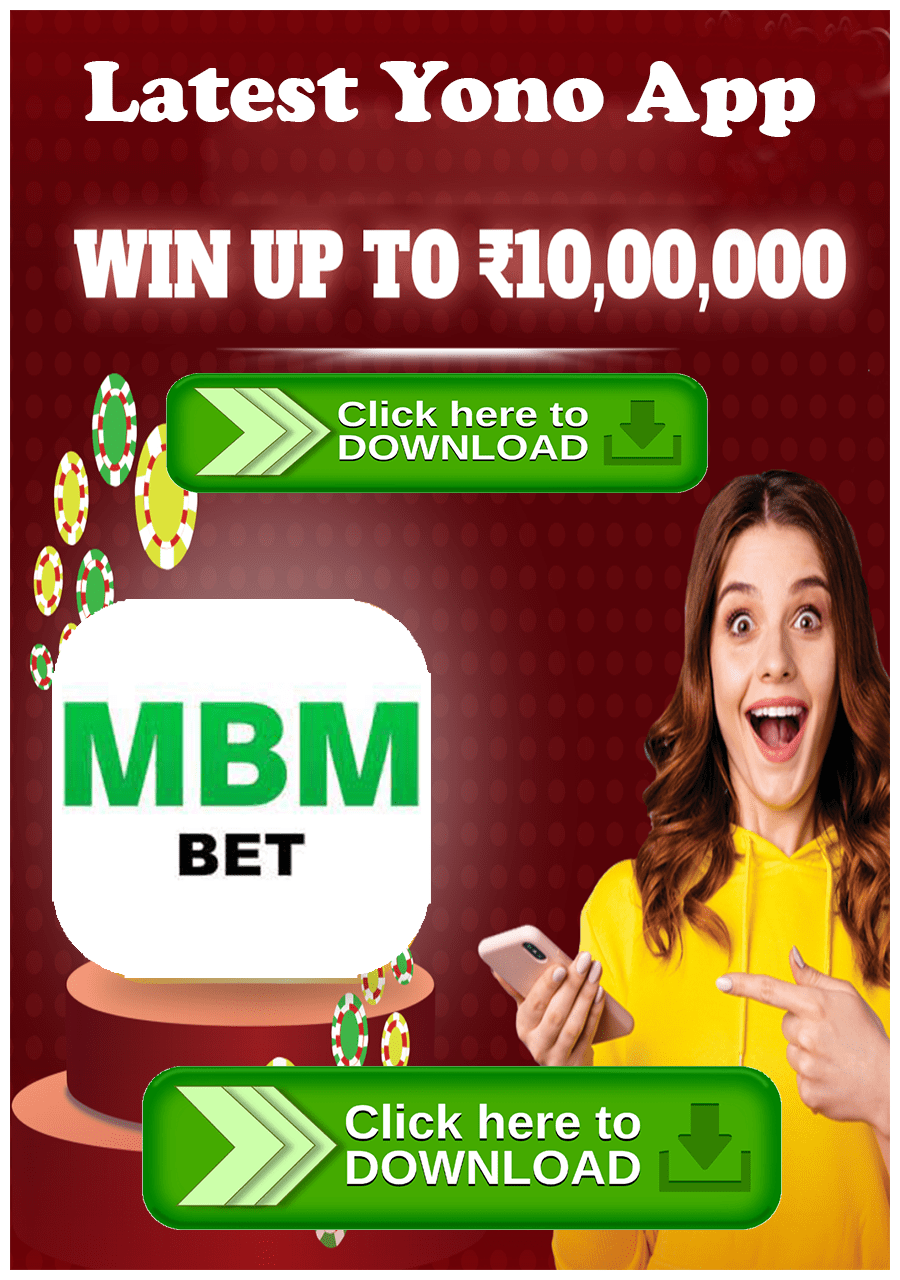 MBM BET App Banner